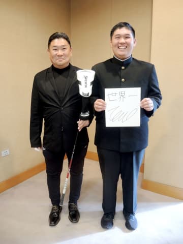 香川友、史上最年少プロ　夢は野田から「世界一」　15歳ゴルファー