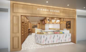 成田空港に「ピエール・エルメ・パリ」オープン　人気スイーツブランドが国内空港初出店、限定メニュー登場　カフェスペースも