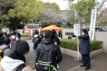 千葉大2次試験始まる　緊張の中、6260人挑む　コロナ5類移行で追試なし