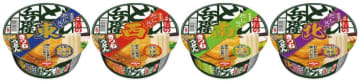 「どん兵衛 だし比べ」に「南」が新登場! ついに、東西南北が勢ぞろいした「日清のどん兵衛 きつねうどん だし比べ」4品が発売～東は本鰹×宗田鰹、西は昆布×本鰹、南は焼あご×サバ節、北は利尻昆布×鰹節