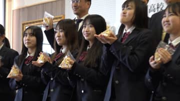         郷土料理「みみ」をスナック菓子に 青洲高校生と山梨住みます芸人らが共同開発 山梨県      