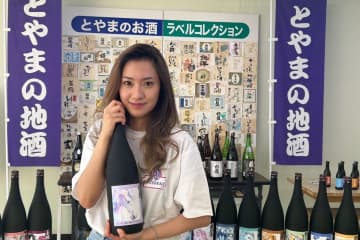 元TBSアナ伊東楓が故郷の酒造とコラボした「復興ボトル」を販売