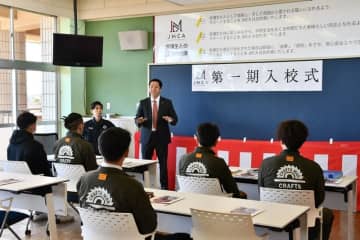 建築職人育成校が開校　香取・旧府馬小跡　大工不足解消へ始動