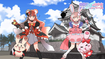 千葉舞台の魔法少女アニメが我孫子市舞台の作品とコラボ決定！