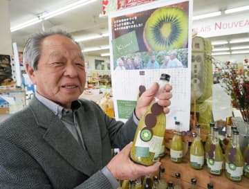 いすみキウイで“食べるお酒”　規格外品使用産地復活へ　「やねだん」コラボ第2弾