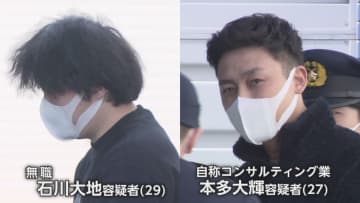 【独自】容疑者の1人は余罪100件か…防カメ強引に「角度変更」　たった10分で解体工事会社から金庫など盗む　千葉・木更津市