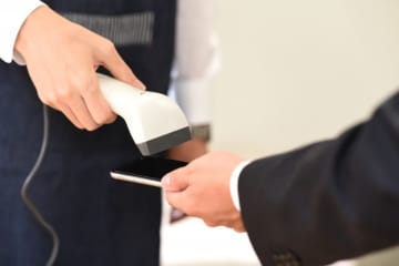 PayPay利用で10％還元　館山市で3月31日まで
