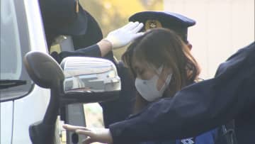 犯行当時酔った状態で…警察調書引き裂き逮捕の女（36）男性（42）の背中刺した際飲酒か