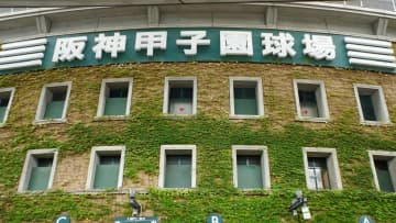 【センバツ組み合わせ一覧】能登半島地震の被災地となった石川県の『星稜』は21世紀枠の『田辺』と大会初日に対戦、『日本航空石川』は『常総学院』と1回戦最終日に登場