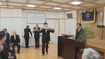         伊勢神宮の神職養成機関で卒業式　4人の学生が卒業　三重・伊勢市      