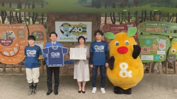         コアラが東山動植物園に来園して４０周年　スタッフ用Ｔシャツを寄贈　ブラザー工業      