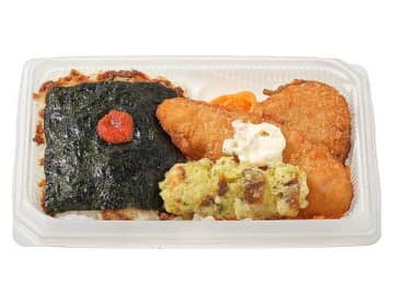 セブン‐イレブンが「おかかたっぷり 明太のり弁当」を原材料高騰により税込507円に値上げ! 白身フライ、ちくわ磯辺揚げ、コロッケ、トマトパスタ、きんぴらごぼうを盛付けて761kcal
