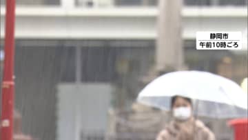 太平洋沿岸“春の嵐”警報級大雨の恐れ　都心では東京・帰宅時間帯に激しい雨