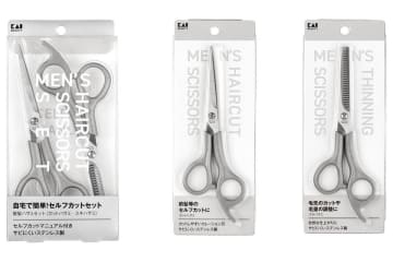 貝印、セルフ散髪のための「メンズヘアカットセット」