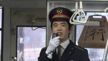         “鉄道好き”藤井八冠が車掌に　「将棋とれいん」がお披露目　生まれ変わるなら“運転士”　愛知・名鉄瀬戸線      