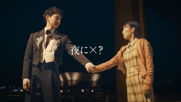 マクドナルドの「倍バーガー」が6周年で1.5億食突破! 「夜マック店長」の新TVCMはYOASOBI「夜に駆ける」×夜マック“倍バーガー”～「倍バーガー人気ランキング」も初公開