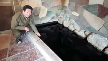 水没した名物温泉「黒湯」半年ぶり再開　昨秋の台風で、修理難航　市原・養老渓谷の鶴乃家　「癒やすありがたみ実感」