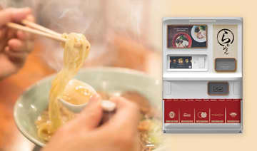ソフトバンク、自動調理ロボ「Yo-Kai Express」国内事業継承　90秒でラーメン提供