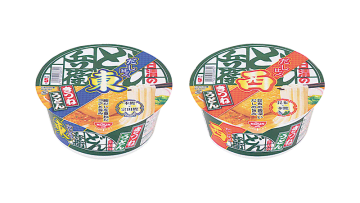「どん兵衛 だし比べ 東・西・南・北」を2個購入で税込100円引き、3個購入で税込200円引き! ローソンがキャンペーンを開催中