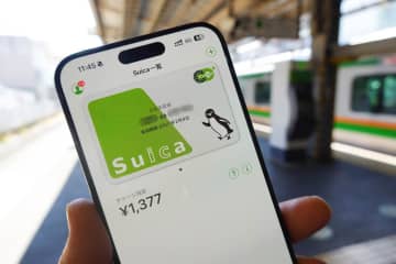 Suicaグリーン券、16日から休日値上げ　平日は値下げ
