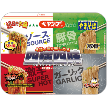 ペヤングお馴染みのソース、激辛、にんにく、濃厚豚骨の4種のフレーバーを同時に楽しめて2,038kcal! 必要湯量1.5L! 「ペヤング 四種四昧やきそば」がセブン‐イレブンで先行発売