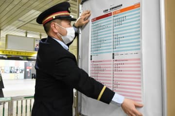 JR京葉線、未明に時刻表交換　きょう16日から新ダイヤで運行