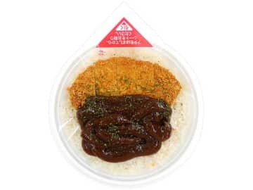 バターの風味豊かなピラフにとんかつをのせ、コクのあるデミグラスソースをかけた! セブン‐イレブンが根室市観光協会公認「根室のご当地グルメ エスカロップ」を北海道で発売