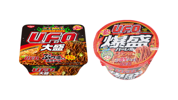 「日清焼そばU.F.O. /大盛/爆盛バーレル」を2個購入で税込100円引き、3個購入で税込200円引き! ローソンがキャンペーンを開催中