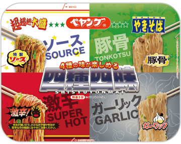 ペヤングお馴染みのソース、激辛、にんにく、濃厚豚骨の4種のフレーバーを同時に楽しめて2,038kcal! 必要湯量1.5L! 「ペヤング 四種四昧やきそば」がセブン‐イレブンで本日18日(月)先行発売
