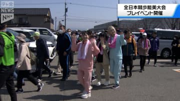         石川県で全日本競歩能美大会のプレイベント　あのお笑い芸人もウオーキングなどに参加      