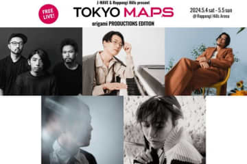 GWにフリー・ライヴ・イベント〈TOKYO M.A.P.S〉開催  Kan Sano、Ovallら出演決定