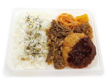 メンチカツ・牛焼肉・たれ唐揚げのお肉たっぷり948kcalのお弁当! セブン‐イレブンが「肉盛弁当(メンチかつ・牛焼肉・たれ唐揚げ)」を本日19日(火)発売