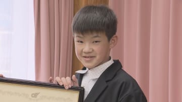         県内初　小学生が「ふぐ処理者免許」取得　三重・尾鷲市      