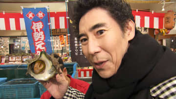 『相席食堂』髙嶋政伸の“不思議な感覚”に千鳥の「ちょっと待てぃ！」が止まらない！ロバート馬場はソウルで謎の食材“ケブル”をハント