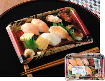 サーモン焼ハラス・いくら軍艦・海老・穴子など8貫を盛り合わせて税込697円! ローソンが「サーモン3種のにぎり寿司 8貫」を本日26日(火)発売