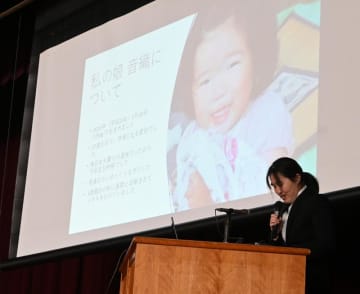 病院で対面「声も涙も出なかった」　交通事故で8歳娘失った母講演　「一瞬の過ち、多くの苦しみに」高校生へ命の大切さ訴え　土気高