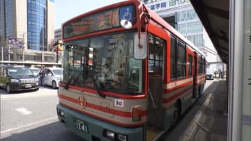 バス減便に「千葉は都会だと...」　週末ゼロに住民悲鳴