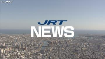         那賀町木沢地区のシンボルはどうなるのか?　木製の巨大な風車の羽根が折れ壊れる【徳島】      