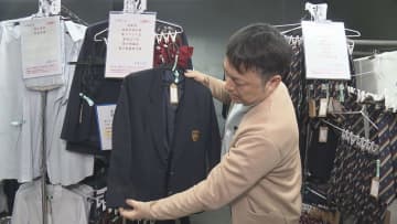         物価高のなか“学生服リユース”に注目！クリーニング店で定価の8～9割引きで販売【愛媛】      