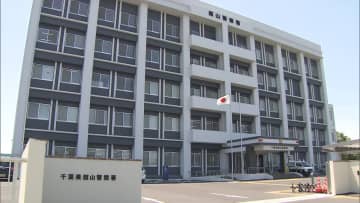 112歳で国内の男性最高齢　千葉・館山市の薗部儀三郎さんが死去