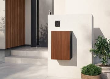 ナスタ、ポスト一体型の宅配ボックス　小型荷物を複数受け取れる