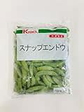 スナップエンドウをオリーブオイルで炒め塩コショウをふるだけで止まらない美味しさ! JA全農の公式Xの投稿が話題に