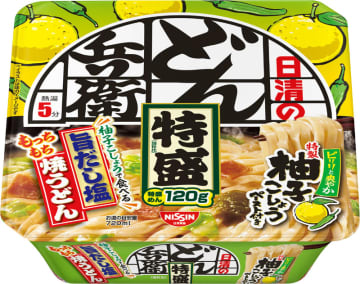 めんは特盛120g! 春らしい爽やかな味わいの焼うどん! 「日清のどん兵衛 特盛 柚子こしょうで食べる旨だし塩焼うどん」が本日8日(月)発売