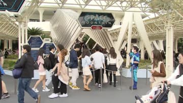TDLの歴史と共に歩んだ「スペース・マウンテン」が7月で終了へ　2027年に“新たな姿”で生まれ変わる予定