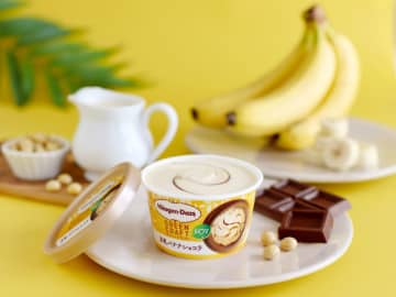 芳醇なバナナと濃厚なチョコレートの味わいが織り成す、“植物性ミルクアイス”を使ったからだ想いなご褒美スイーツ「GREEN CRAFT ミニカップ 豆乳バナナショコラ」、ハーゲンダッツが本日9日(火)発売