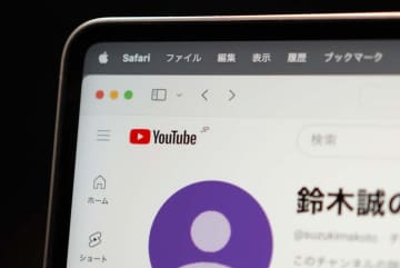 会社を辞めた　YouTuberになる【YouTubeはじめました】