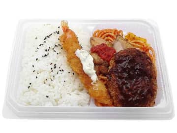 みんな大好きハンバーグ・グリルチキン・エビフライの3種の具材に、大盛りご飯でボリューミーなお弁当! セブン‐イレブンが「大盛りごはん！洋食ミックス弁当」を本日9日(火)発売