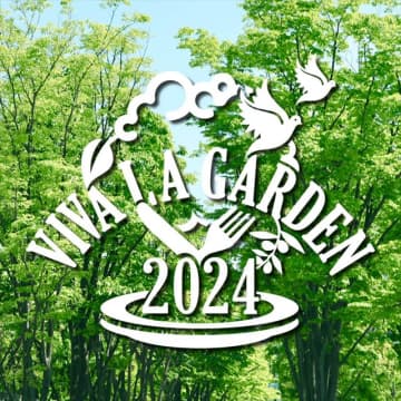 『VIVA LA ROCK 2024』屋外フリーフェス“VIVA LA GARDEN”タイテ＆エリアマップが公開