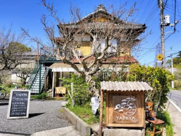【柏】あけぼの山公園近くのレトロな古民家レストラン「街かどカフェYADOYA（やどや）」