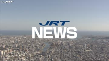 ニュース画像：墜落した海自ヘリ2機の搭乗員氏名発表　死亡確認は長崎のヘリ【徳島】